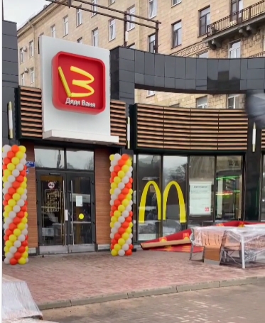 У РФ крадуть бізнес західних компаній: просто змінюють назву